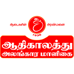 client-logo